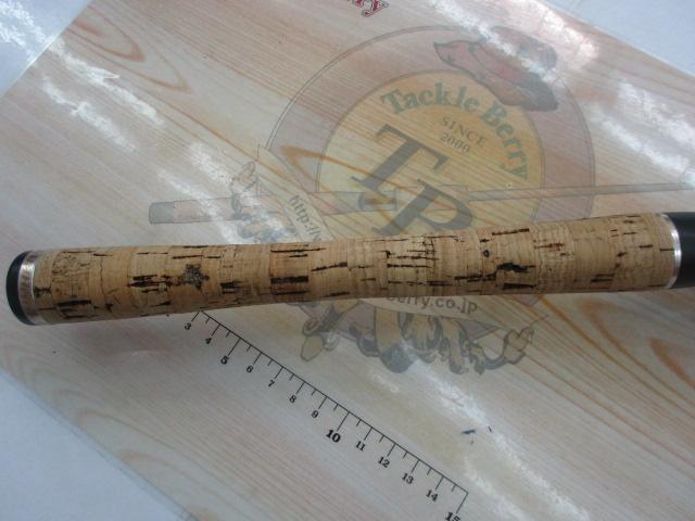 ヘラクレス HCSC-67MHR