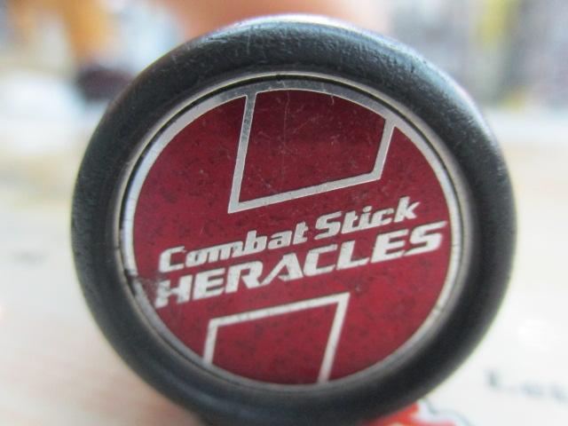 ヘラクレス HCSC-67MHR