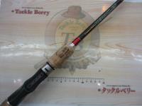 ヘラクレス HCSC-67MHR