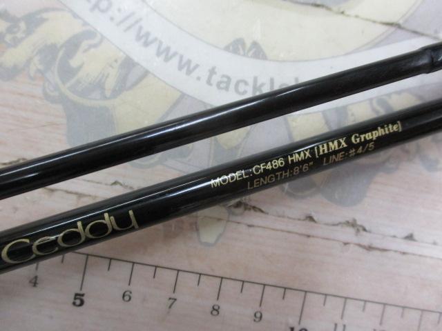 セディーCF-486HMX 8'6"#4/5