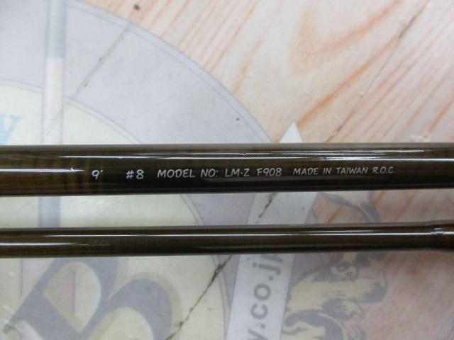 ロッホモアZ F908