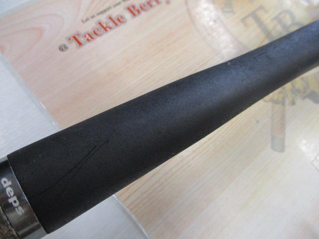 サイドワインダーグレートパフォーマーHGC-70XF/GP