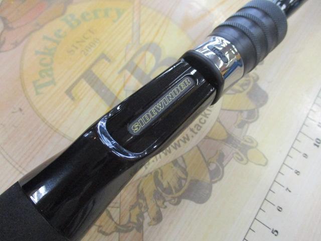 サイドワインダーグレートパフォーマーHGC-70XF/GP