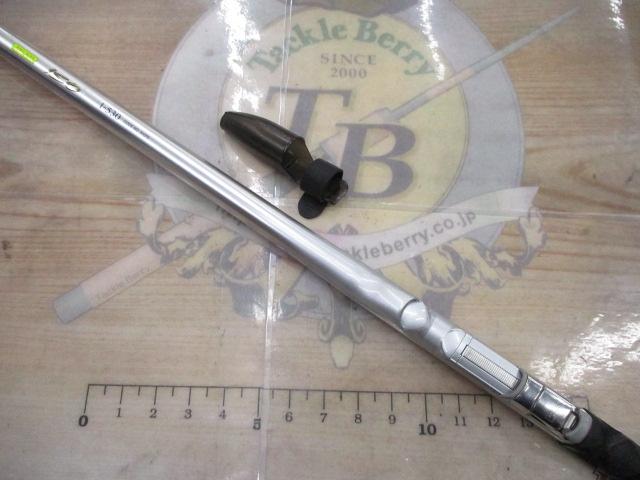 IHベイシス極翔磯 1-530