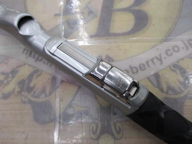 IHベイシス極翔磯 1-530