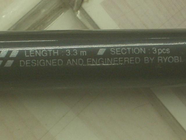 エンターテナーXS 1103L