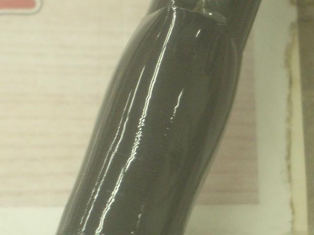 エンターテナーXS 1103L