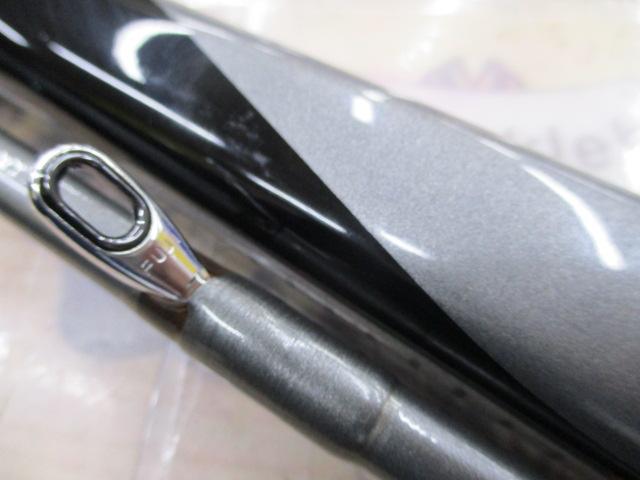 HZ先鋭剣崎 120-230