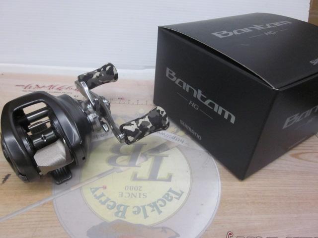 22バンタム HG RH