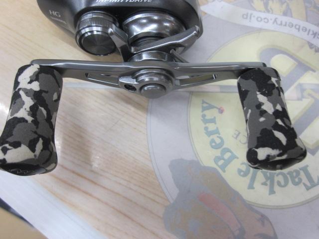 22バンタム HG RH