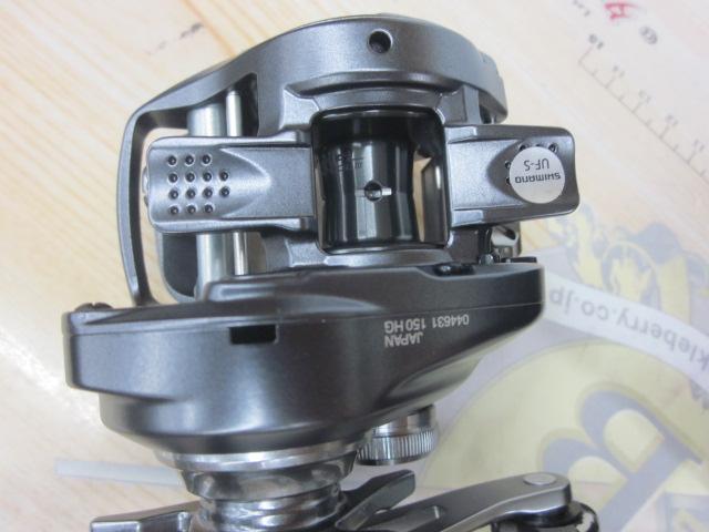 22バンタム HG RH