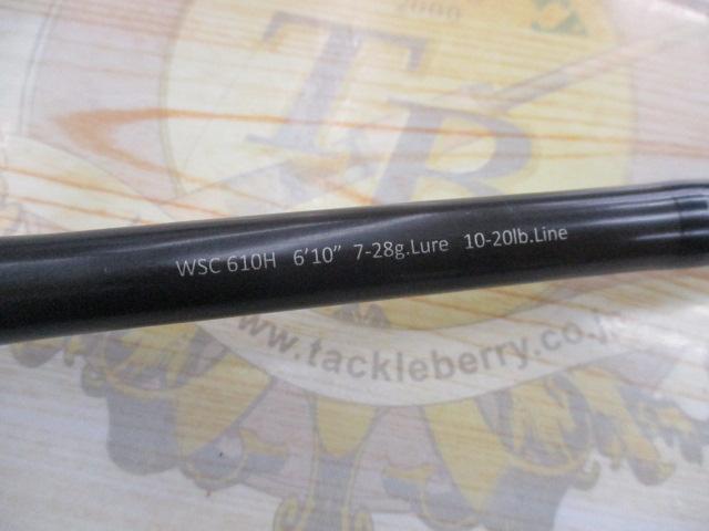 ワイルドサイド WSC610H