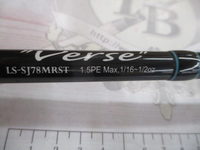 レーベンスラング LS-SJ78MRST Verse(コルク)