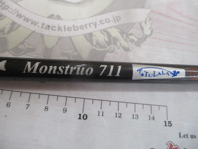 モンストロ711