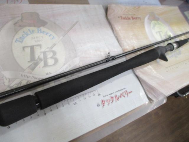 セブンセンスSR MSB-902-SR モンスターストリーム