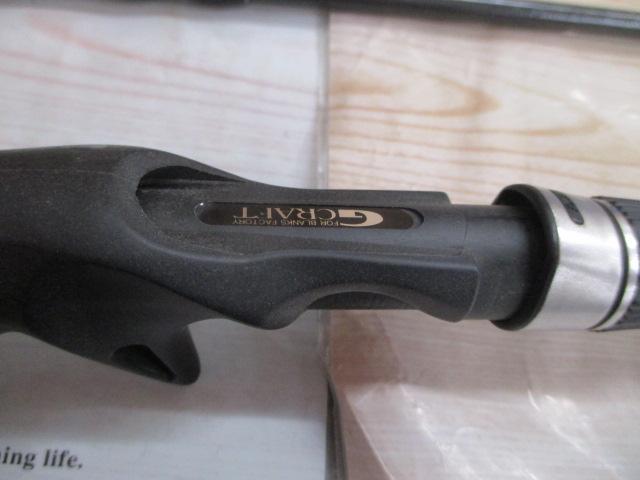 セブンセンスSR MSB-902-SR モンスターストリーム