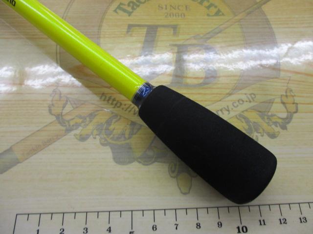 ベイゲームメバル 270