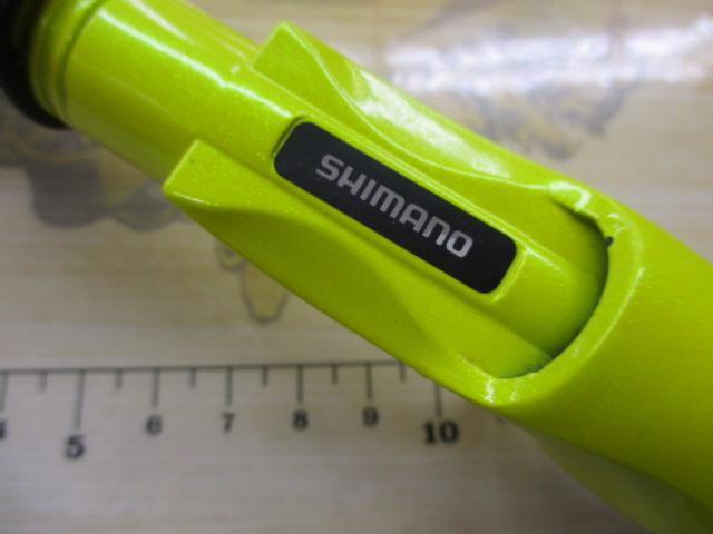 ベイゲームメバル 270