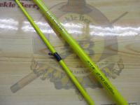 ベイゲームメバル 270