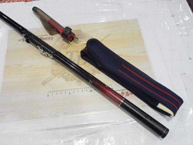 がま磯RZ 15-53（最終価格） がま磯RZ 15-53｜＠ベリーネット 日本最大新品中古釣具WEBショップ