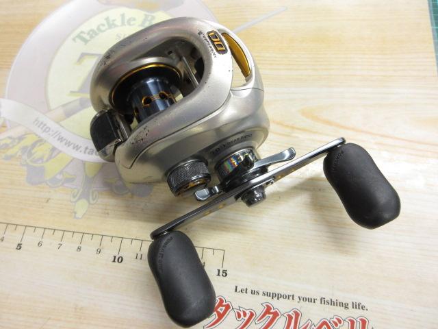 08メタニウムMgDC7 RH