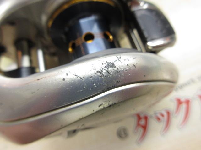 08メタニウムMgDC7 RH