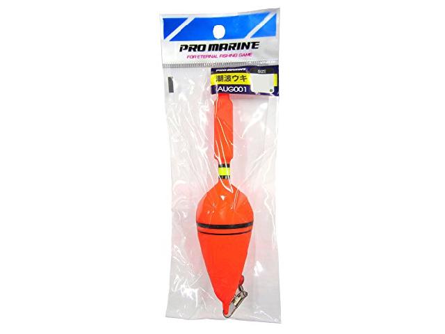 AUG001-8潮波ウキ8号