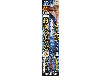 釣堀クッションSP1.8-0.8