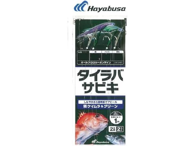 タイラバサビキサバ皮鱗ケイムラ&グリーンL