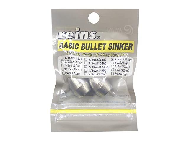 ベーシックバレットシンカー3/4oz