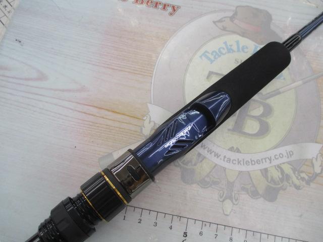 ソルティガR J56S-4 HI