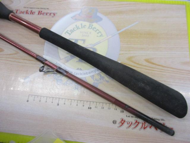 先鋭剣崎V2 100号200 先鋭剣崎V2 100-200｜＠ベリーネット 日本最大新品中古釣具WEBショップ