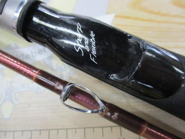 先鋭剣崎V2 100-200｜＠ベリーネット 日本最大新品中古釣具WEBショップ