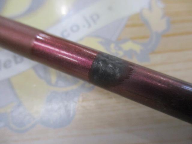 先鋭剣崎V2 100-200