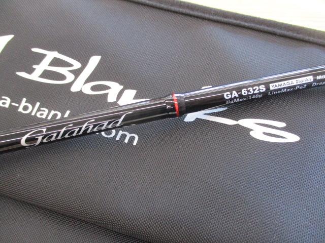ヤマガブランクス　ギャラハド　GA-632S Galahad 632S | YAMAGA Blanks