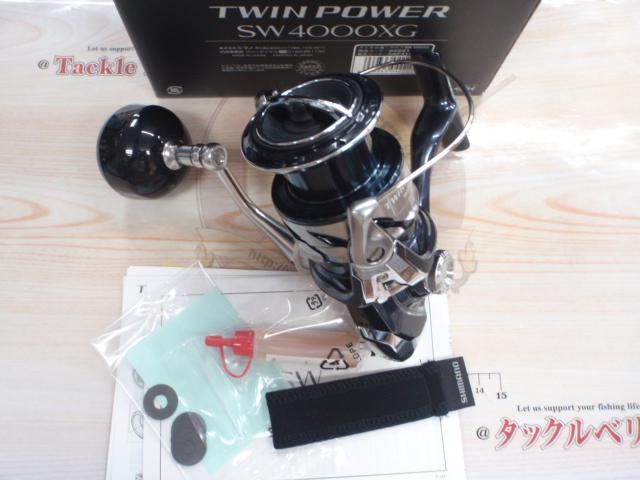 21ツインパワーSW 4000XG