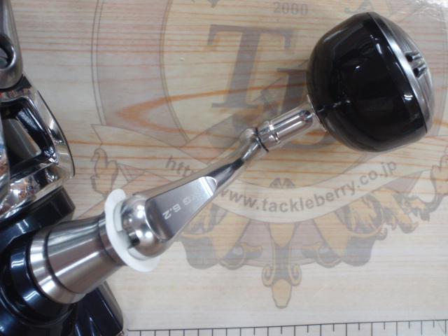 21ツインパワーSW 4000XG