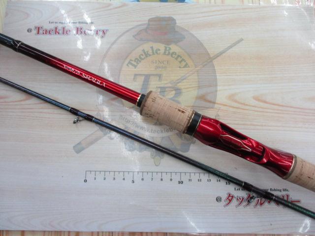 18ワールドシャウラ 1832R-2