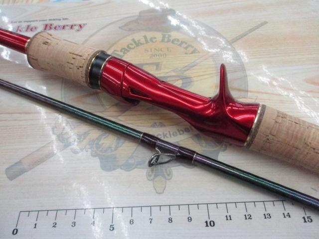 18ワールドシャウラ 1832R-2