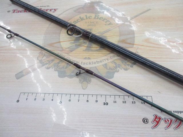 18ワールドシャウラ 1832R-2