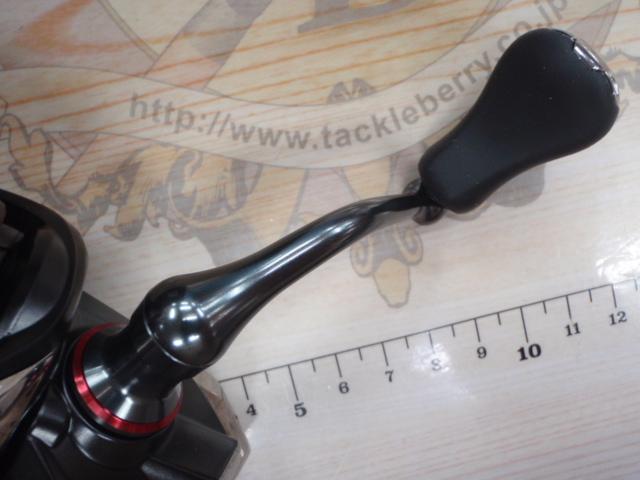 20ヴァンフォード 2500S