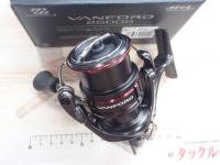 20ヴァンフォード 2500S