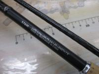 ベリーネット 日本最大中古釣具WEBショップ