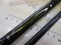 ポイズン S-84ML-2