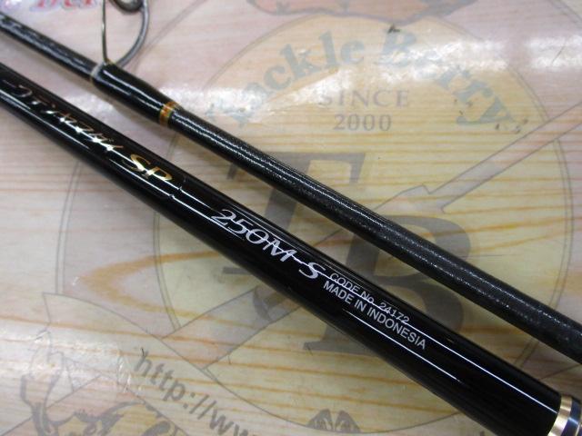 炎月一つテンヤマダイSP 250M-S｜＠ベリーネット 日本最大新品