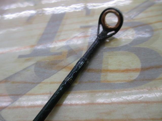 ロードランナー 6100H カバー/ヘビーキャロライナ