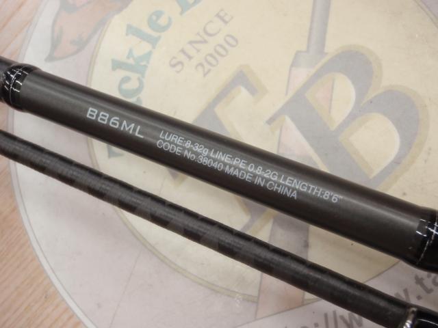 18ディアルーナ B86ML｜＠ベリーネット 日本最大新品中古釣具WEB