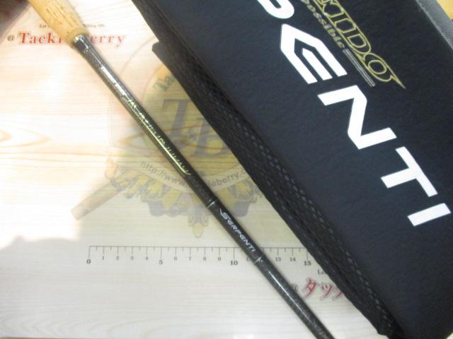 カレイドセルペンティ 66MHST ブッシュサーペント　イマカツ　ロデオライド カレイドセルペンティ TKSS-66MHST ブッシュサーペント｜＠ベリー