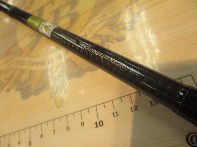 カレイドセルペンティ TKSS-66MHST ブッシュサーペント｜＠ベリー