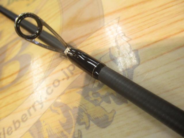 カレイドセルペンティ TKSS-66MHST ブッシュサーペント